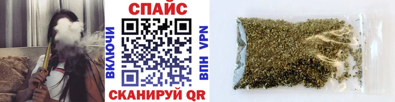 БУТИРАТ BDO 33%  Купить закладки  Тында 