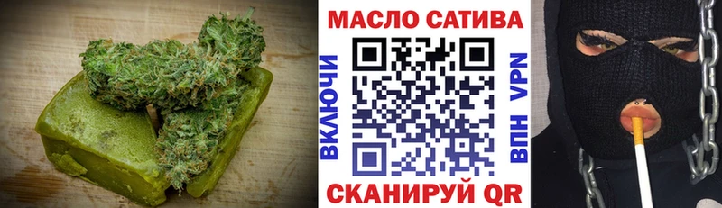 Купить где  Тында  Canna-Cookies конопля 