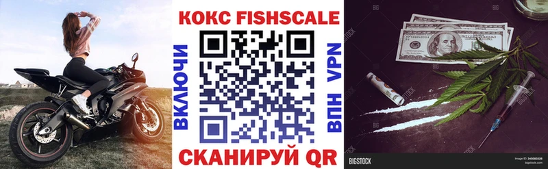 COCAIN Перу  Купить закладки  Тында 