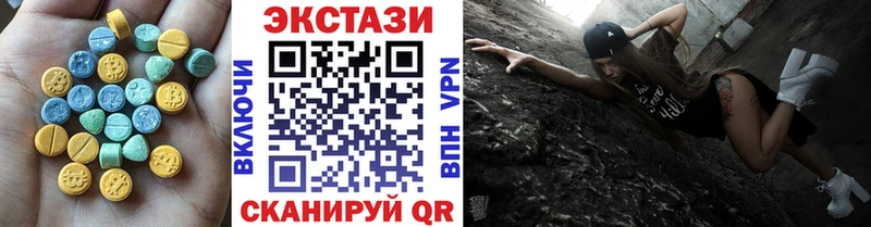 Ecstasy Punisher  Купить закладки  Тында 