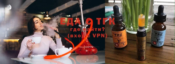 jwh Инта