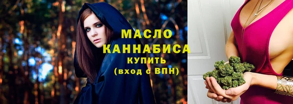 jwh Инта