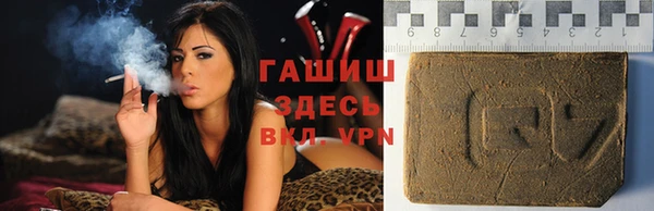 каннабис Инсар