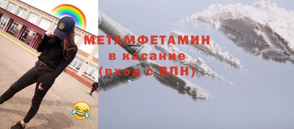 каннабис Инсар