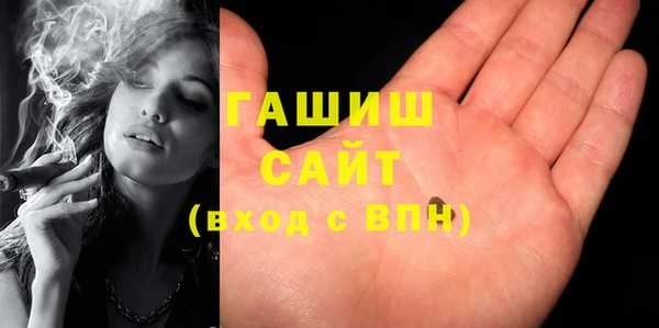 каннабис Инсар