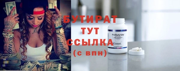 jwh Инта