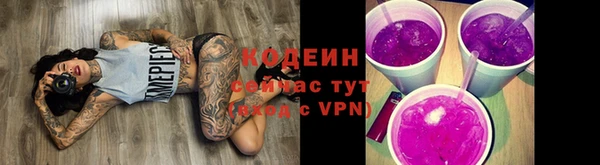 каннабис Инсар