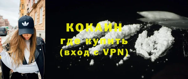 мдпв Иннополис