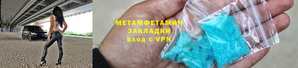 мдпв Иннополис