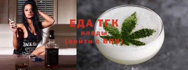 каннабис Инсар