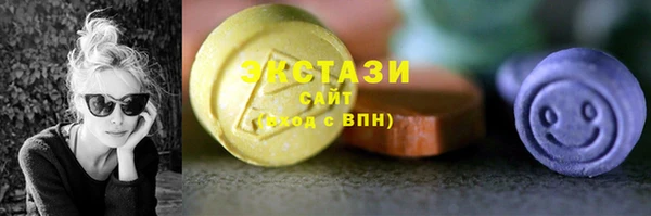 jwh Инта