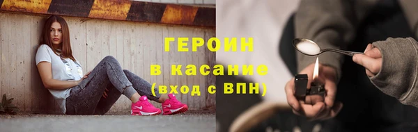 jwh Инта