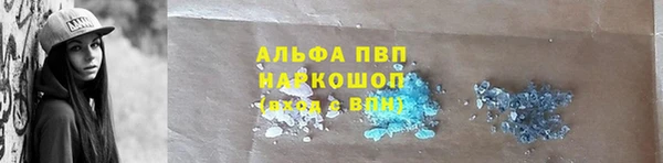 jwh Инта