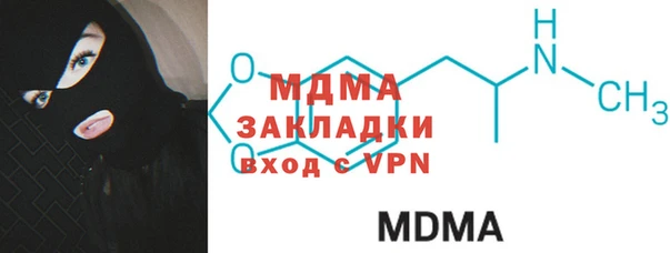 каннабис Инсар