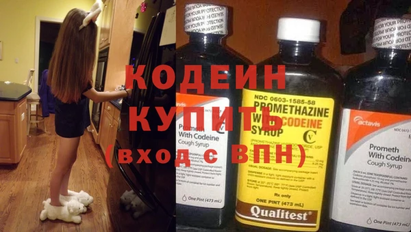 каннабис Инсар
