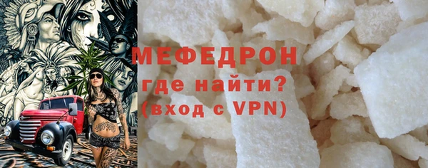 jwh Инта