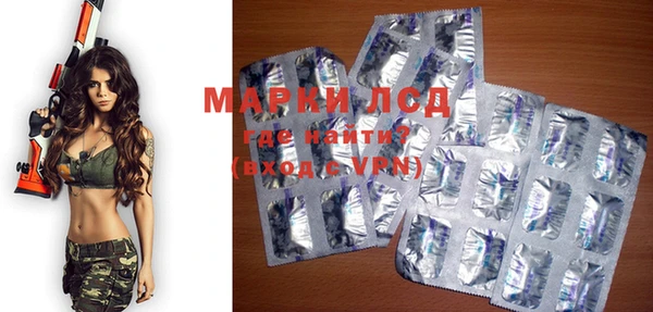 каннабис Инсар
