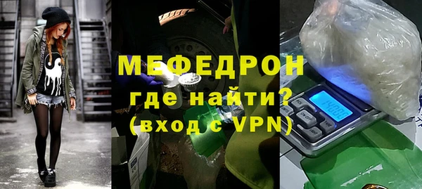 jwh Инта