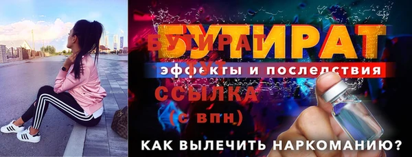 мдпв Иннополис