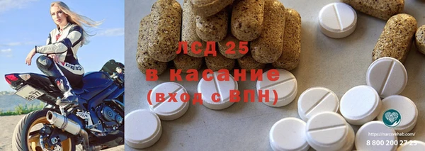 мдпв Иннополис