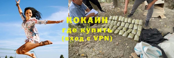 каннабис Инсар