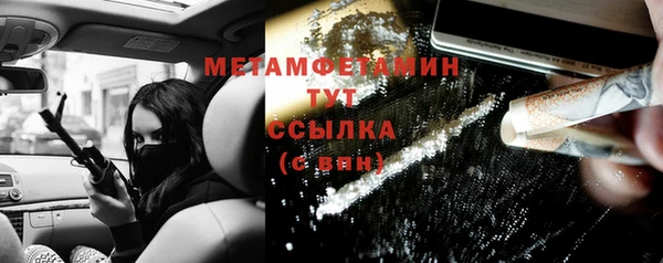 каннабис Инсар