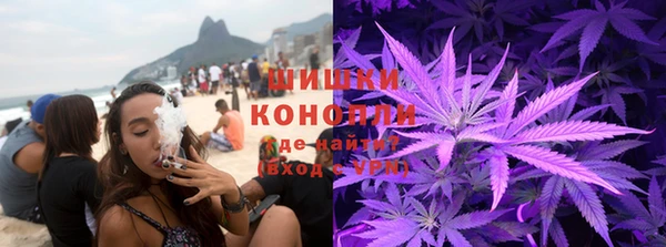 каннабис Инсар