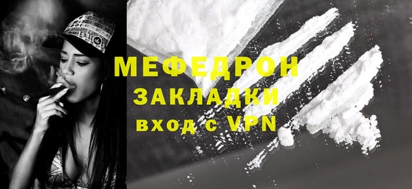 jwh Инта