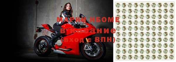 мдпв Иннополис