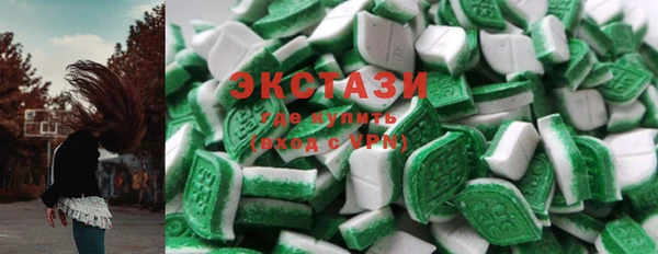 каннабис Инсар