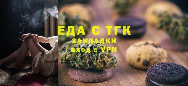мдпв Иннополис