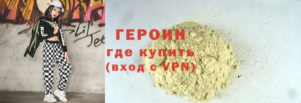 мдпв Иннополис